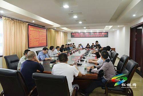 松桃人民政府与肇庆市J9九游会服装机械有限公司签订投资办学协议